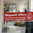 【取寄】Megasoft Office 2005 / Various - Megasoft Office 2005 CD アルバム 【輸入盤】
