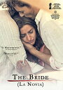 ◆タイトル: The Bride (La Novia)◆現地発売日: 2017/02/14◆レーベル: Strand Home Video◆その他スペック: 英語字幕収録 輸入盤DVD/ブルーレイについて ・日本語は国内作品を除いて通常、収録されておりません。・ご視聴にはリージョン等、特有の注意点があります。プレーヤーによって再生できない可能性があるため、ご使用の機器が対応しているか必ずお確かめください。詳しくはこちら ◆言語: スペイン語 ◆字幕: 英語◆収録時間: 96分※商品画像はイメージです。デザインの変更等により、実物とは差異がある場合があります。 ※注文後30分間は注文履歴からキャンセルが可能です。当店で注文を確認した後は原則キャンセル不可となります。予めご了承ください。THE BRIDE (LA NOVIA) is Paula Ortizs adaptation of Fedrico Garcia Lorcas Blood Wedding, among the 20th century's most famous and revered Spanish plays. Nominated for 12 Goya Awards (Spain's Academy Award) including Best Picture, the story follows a bride involved in a conflicted love triangle full of deception and forbidden passion, which ultimately gives rise to tragic repercussions.The Bride (La Novia) DVD 【輸入盤】