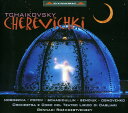 Tchaikovsky / Morosova / Popov / Rozhdestvensky - Cherevicki Slippers Compl CD アルバム 【輸入盤】