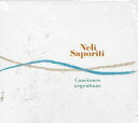 【取寄】Neli Saporiti - Canciones Argentinas CD アルバム 【輸入盤】