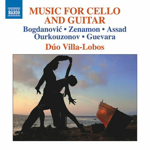 Bogdanovic / Lobos - Music for Cello  Guitar CD Ao yAՁz