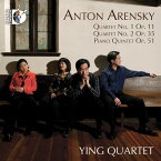 Arensky / Ying Quartet - Quartets Nos 1 ＆ 2 / Piano Quintet CD アルバム 【輸入盤】