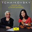 【取寄】Yoo / Ashkenazy / Philharmonia Orchestra - Tchaikovsky CD アルバム 【輸入盤】