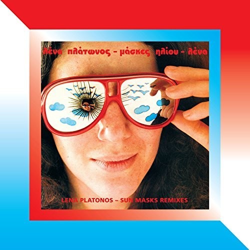 【取寄】Lena Platonos - Sun Masks Remix レコード (12inchシングル)