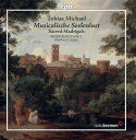 Michael / Weser-Renaissance / Cordes - Musicalische Seelenlust CD Ao yAՁz