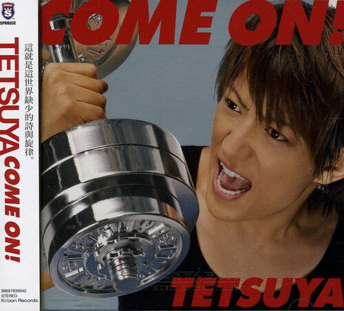 【取寄】Tetsuya - Come on CD アルバム 【輸入盤】