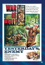 WORLD DISC PLACE㤨Yesterday's Enemy DVD ͢סۡפβǤʤ5,138ߤˤʤޤ