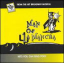 【取寄】Classic Broadway Karaoke: Man of La Mancha / Var - Classic Broadway Karaoke: Man Of La Mancha CD アルバム 【輸入盤】