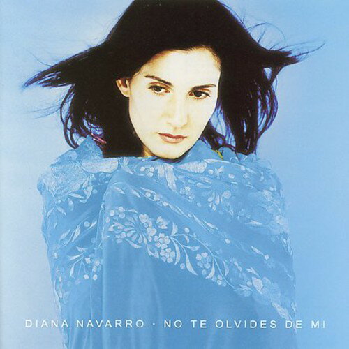 Diana Navarro - No Te Olvides de Mi CD アルバム 【輸入盤】