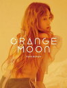 【取寄】Boram Park - Orange Moon CD アルバム 【輸入盤】