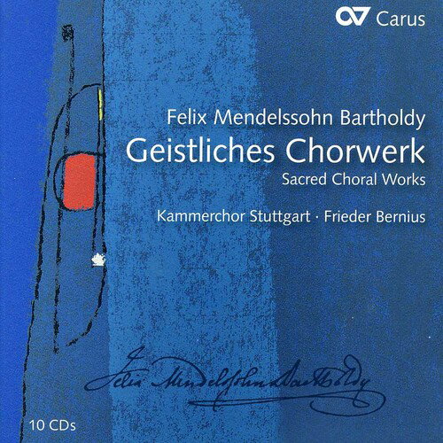 Mendelssohn-Bartholdy / Chamber Choir Stuttgart - Geistliches Chorwerk CD アルバム 【輸入盤】