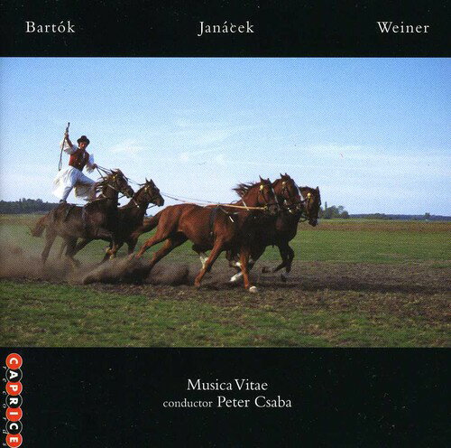 Musica Vitae / Csaba - Plays Bartok, Janacek ＆ Weiner CD アルバム 【輸入盤】