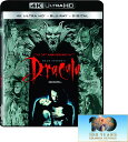 Bram Stoker 039 s Dracula (25th Anniversary) 4K UHD ブルーレイ 【輸入盤】