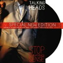 トーキングヘッズ Talking Heads - Stop Making Sense CD アルバム 【輸入盤】