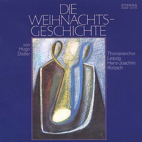 Distler / Werner / Arndt / Riess / Rotzsch / Stier - Christmas Story CD Х ͢ס
