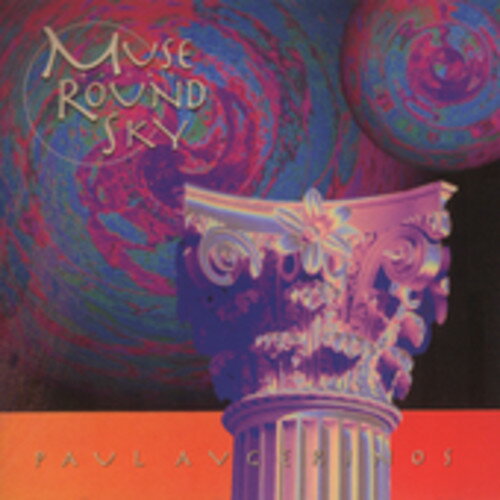 Paul Avgerinos - Muse of the Round Sky CD アルバム 【輸入盤】