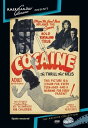 ◆タイトル: Cocaine Fiends◆現地発売日: 2012/01/24◆レーベル: American Pop Classic◆その他スペック: オンデマンド生産盤**フォーマットは基本的にCD-R等のR盤となります。 輸入盤DVD/ブルーレイについて ・日本語は国内作品を除いて通常、収録されておりません。・ご視聴にはリージョン等、特有の注意点があります。プレーヤーによって再生できない可能性があるため、ご使用の機器が対応しているか必ずお確かめください。詳しくはこちら ◆言語: 英語 ◆収録時間: 68分※商品画像はイメージです。デザインの変更等により、実物とは差異がある場合があります。 ※注文後30分間は注文履歴からキャンセルが可能です。当店で注文を確認した後は原則キャンセル不可となります。予めご了承ください。A drug dealer on the run from the law meets an innocent young girl and her brother, and turns them into cocaine fiends.Cocaine Fiends DVD 【輸入盤】