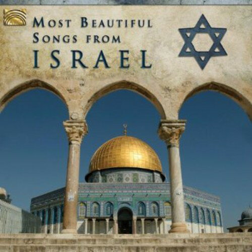 Alkabatz / Shir / Burning Bush / Effi Netzer - Most Beautiful Songs from Israel CD アルバム 【輸入盤】