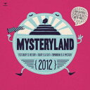 【取寄】Mysteryland 2012 - Mysteryland 2012 CD アルバム 【輸入盤】