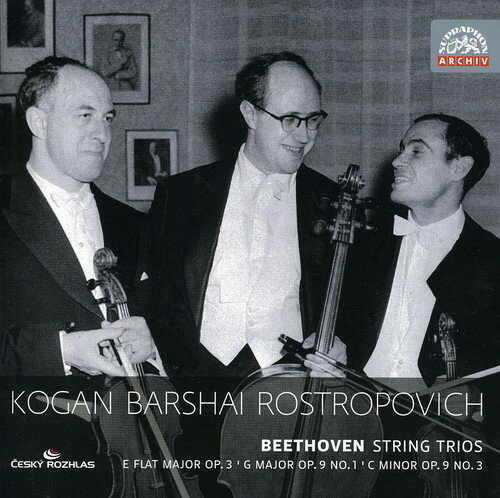 Kogan / Beethoven / Barshai / Rostropovich - String Trios CD アルバム 【輸入盤】