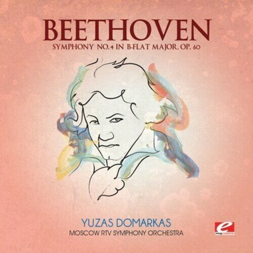 ١ȡ Beethoven - Symphony 4 in B-Flat Major CD Х ͢ס