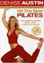 ◆タイトル: Hit the Spot Pilates◆現地発売日: 2005/09/06◆レーベル: Lions Gate 輸入盤DVD/ブルーレイについて ・日本語は国内作品を除いて通常、収録されておりません。・ご視聴にはリージョン等、特有の注意点があります。プレーヤーによって再生できない可能性があるため、ご使用の機器が対応しているか必ずお確かめください。詳しくはこちら ◆言語: 英語 ※商品画像はイメージです。デザインの変更等により、実物とは差異がある場合があります。 ※注文後30分間は注文履歴からキャンセルが可能です。当店で注文を確認した後は原則キャンセル不可となります。予めご了承ください。Tone your abs, waist, hips, thighs and buns using three different 10-minute Denise Austin workouts: The Tush Tightener, Bun Blaster and Bottoms Up. Alternate them every other day and notice a difference in just three weeks! 1995/color/30 min.Hit the Spot Pilates DVD 【輸入盤】