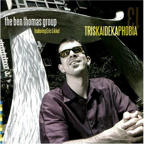 Ben Thomas - Triskaidekphobia CD アルバム 【輸入盤】