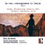 Corghi / Duo Alterno / Dallapiccola / Guaccero - Contemporary Voice in Italy 1 CD Х ͢ס