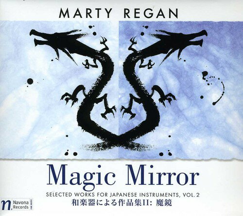 Regan / Sakata / Nozawa / Matsumura / Yamaguchi - Magic Mirror CD アルバム 【輸入盤】