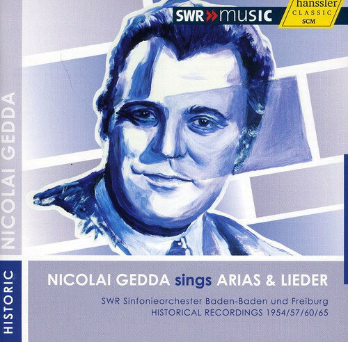 Gedda / Werba / Werner Singer / Bour - Nicolai Gedda Sings Arias  Lieder CD Ao yAՁz