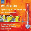 Weinberg / st Petersburg Sym Orchestra / Lande - Symphony No 19: Banners of Peace - Symphonic Poem CD アルバム 【輸入盤】