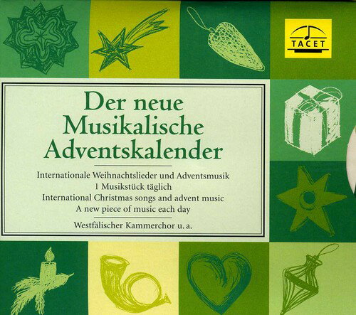 Boccherini / Westfahlischer Kammerchor Munst - New Musical Advent Calendar CD Ao yAՁz