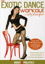 ◆タイトル: The Exotic Dance Workout With Lady Morrighan◆現地発売日: 2019/01/15◆レーベル: World Dance New York 輸入盤DVD/ブルーレイについて ・日本語は国内作品を除いて通常、収録されておりません。・ご視聴にはリージョン等、特有の注意点があります。プレーヤーによって再生できない可能性があるため、ご使用の機器が対応しているか必ずお確かめください。詳しくはこちら ※商品画像はイメージです。デザインの変更等により、実物とは差異がある場合があります。 ※注文後30分間は注文履歴からキャンセルが可能です。当店で注文を確認した後は原則キャンセル不可となります。予めご了承ください。Starring Lady Morrighan.The Exotic Dance Workout With Lady Morrighan DVD 【輸入盤】