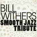 ◆タイトル: Smooth Jazz Tribute to Bill Withers◆アーティスト: Smooth Jazz Tribute◆現地発売日: 2017/12/01◆レーベル: Cce Ent◆その他スペック: オンデマンド生産盤**フォーマットは基本的にCD-R等のR盤となります。Smooth Jazz Tribute - Smooth Jazz Tribute to Bill Withers CD アルバム 【輸入盤】※商品画像はイメージです。デザインの変更等により、実物とは差異がある場合があります。 ※注文後30分間は注文履歴からキャンセルが可能です。当店で注文を確認した後は原則キャンセル不可となります。予めご了承ください。[楽曲リスト]