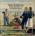 Kabalevsky / Stenhammar Quartett - String Quartet 1 ＆ 2 CD アルバム 【輸入盤】
