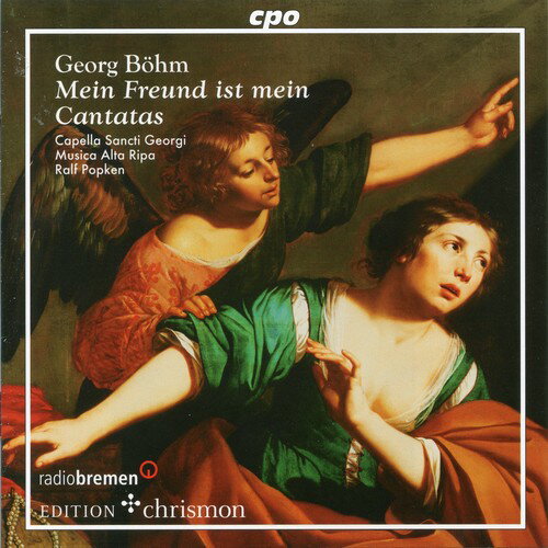 Bohm / Bruenger / Schneider / Flaig / Popken - Four Cantatas CD Ao yAՁz