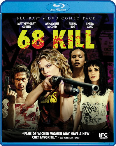 68 Kill ブルーレイ