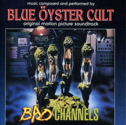 ブルーオイスターカルト Blue Oyster Cult - Bad Channels (オリジナル サウンドトラック) サントラ LP レコード 【輸入盤】