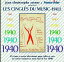 Les Cingles Du Music Hall 1940 / Various - 1940 Les Cingles Du Music Hall CD Х ͢ס