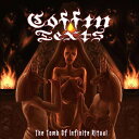 【取寄】Coffin Texts - The Tomb Of Infinite Ritual CD アルバム 【輸入盤】