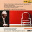 Mozart / Haydn / Pro Arte Streichtrio / Toyoda - Tennstedt Conducts Mozart  Haydn CD Х ͢ס