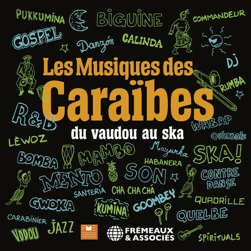 Les Musiques Des Caraibes / Various - Les Musiques Des Caraibes CD アルバム 【輸入盤】