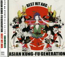 【取寄】Asian Kung-Fu Generation - Best Hit Akg CD アルバム 【輸入盤】