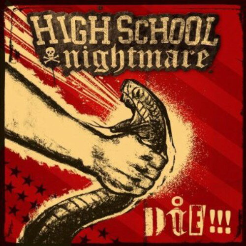 【取寄】Highschool Nightmare - Die!!! LP レコード 【輸入盤】