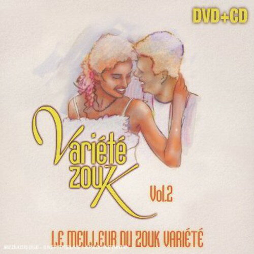 【取寄】Variete Zouk - Vol. 2-Variete Zouk CD アルバム 【輸入盤】