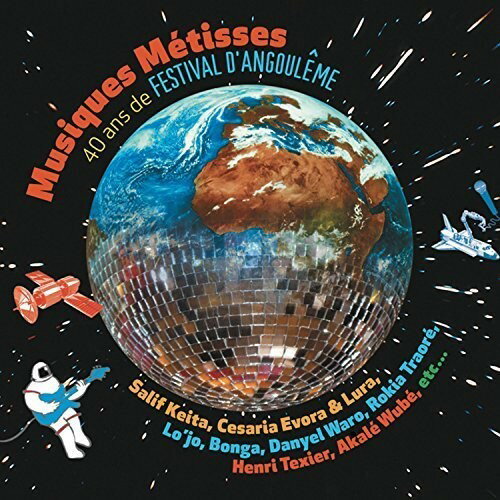 【取寄】Tony Allen / Cesaria Evora / Salif Keita - Musiques Metisses - 40 Ans De Festival D'angouleme CD アルバム 【輸入盤】