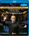 ◆タイトル: World Orchestra for Peace - BBC Proms◆現地発売日: 2015/06/30◆レーベル: C Major 輸入盤DVD/ブルーレイについて ・日本語は国内作品を除いて通常、収録されておりません。・ご視聴にはリージョン等、特有の注意点があります。プレーヤーによって再生できない可能性があるため、ご使用の機器が対応しているか必ずお確かめください。詳しくはこちら ※商品画像はイメージです。デザインの変更等により、実物とは差異がある場合があります。 ※注文後30分間は注文履歴からキャンセルが可能です。当店で注文を確認した後は原則キャンセル不可となります。予めご了承ください。World Orchestra for Peace - BBC Proms ブルーレイ 【輸入盤】