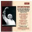 ڼSchoenberg / His Sym Orch / Stokowski - Schoenberg: Gurrelieder CD Х ͢ס