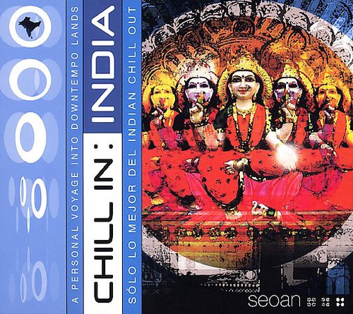 Chill in India / Various - Chill in India CD アルバム 【輸入盤】
