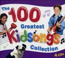 Kidsongs - 100 Greatest Kidsongs Collection CD アルバム 【輸入盤】